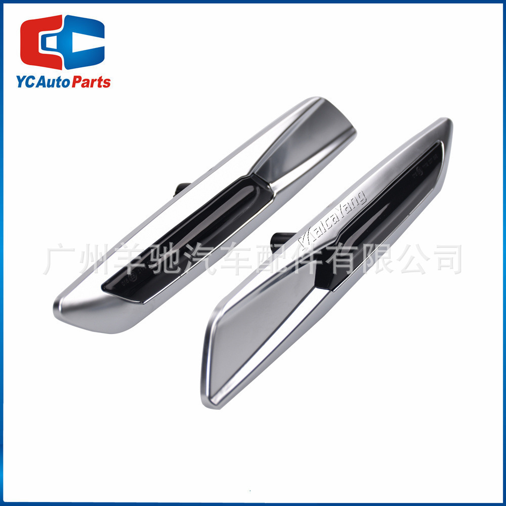 Adecuado para BMW 1/3/5 serie e81/E90/E60 modificado LED Fender luz lateral Luz de señal de giro luz lateral