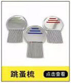 3434a20bfa5f7c7090c2dcd62f0a5b