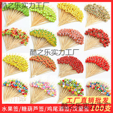 һ����ˮ��������ˇ�g���Ǻ��J�����uβ�Ɲh���b�KTV������