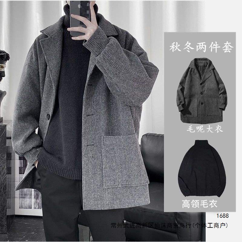 Men's Autumn/Winter Wool Coat, Korean Style, Trendy, INS Style, Cool and Handsome, Hong Kong Style Wool Jacket, Men's Suit