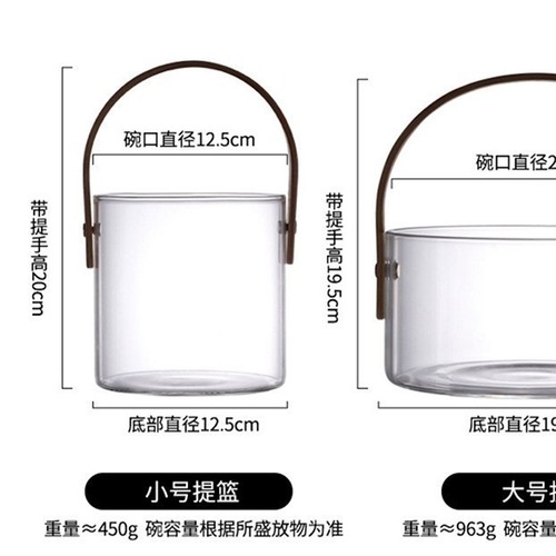 水果盘家用客厅茶几干果收纳盒玻璃水果糖果盒零食坚果摆放盘