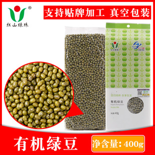 �ЙC�G��400g��հ��b�r����؛�|���G���¶��ּZ����s�Z���G��