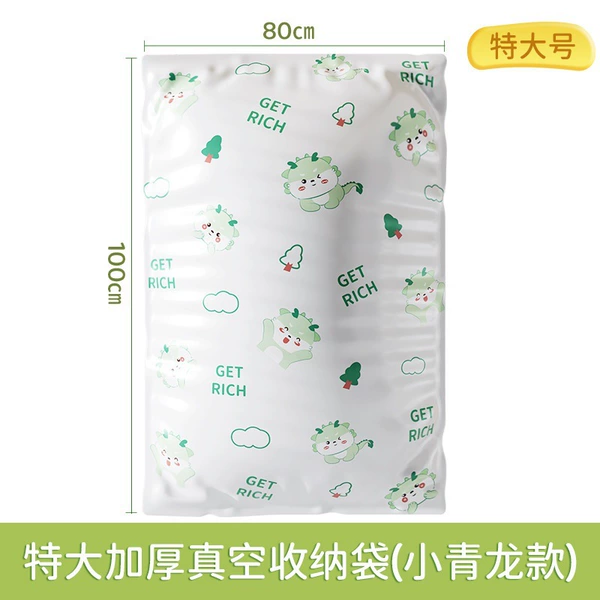 Storage bag, 80×100cm