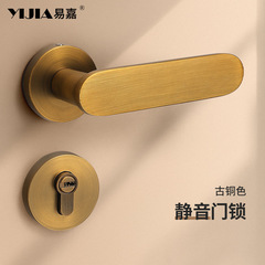 新中式黄古铜室内房门锁铝合金房间门把手磁吸静音家用卧室门锁具