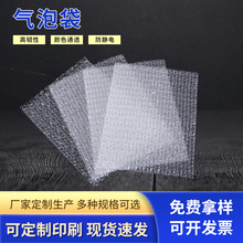 ����;�����ݴ� ���Ϛ��ݴ��S��ֱ�N ���ݴ� ��ײ���ݰ��b�����l