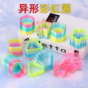 New Children's Magic Rainbow Circle Cool Alien Rainbow Circle Classic Nostalgic Toys Wholesale Hot 12 in a Box