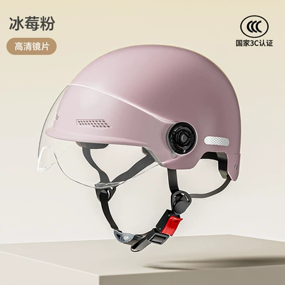 Helmets, Half Helmets, Motorcycle Electric – Motosiklet kaskı (dəbilqə) - 3c-certified-iceberry-powder-hd-short-lens-new-national-standard-3c-certified-model