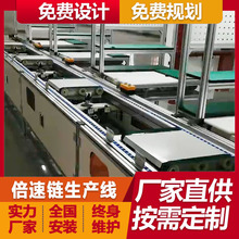 厂家供应高海拔区医用制氧机倍速链组装生产线 医用储氧机组装线