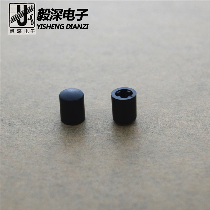 厂家直键按键开关帽SC423外径7.3高8.9内孔3.3x3.3电源开关键帽