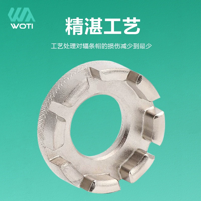 Велосипедная спица гаечный ключ 8 хром-молибденовая сталь горный велосипед