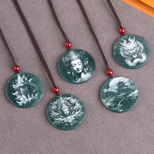 Natural A Goods Jade Blue Water Shadow Carving Buddha Statues Guanyin Buddha Dragon Brand Ice Jade Pendant Men's and Women's Pendant