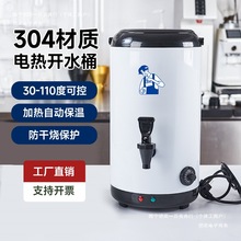 �̲���_ˮͰ늟��ˮͰ�ӟ�304���P䓴��������ñ���Ͱ�̲�Ͱ