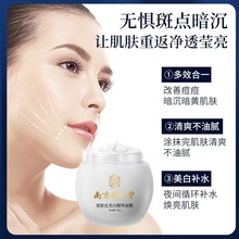 �Ͼ�ͬ����˯����Ĥ���w�˾��A����aˮ������ϴ���l���l