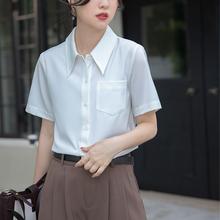 白色法式复古短袖衬衫女 设计感尖领休闲职业面试衬衣