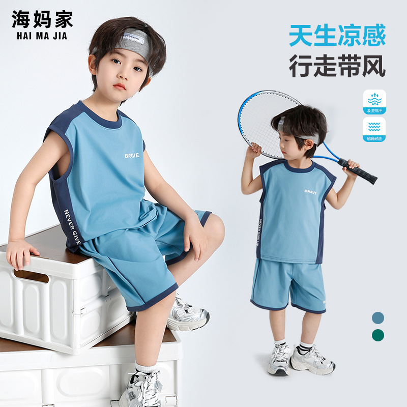 Haima's 2026 Summer New Boys' Cool Sports Vest and Shorts Two-Piece Basketball Outfit Set for Older Children