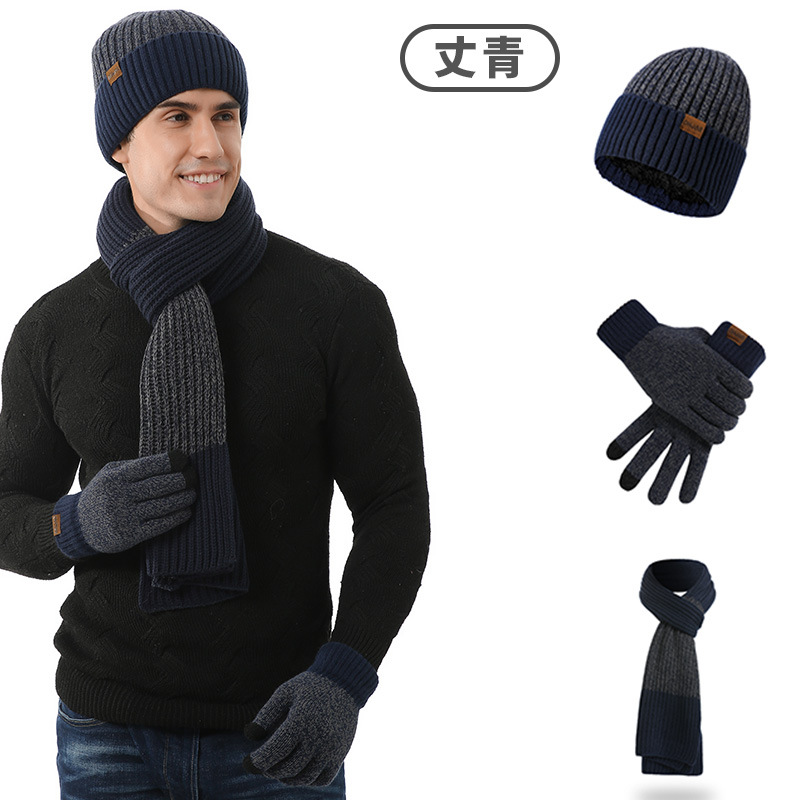 Set, 3 piece set, with your logo imprint