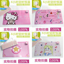 �ӟ���ˉ|ů���|�W����̖�����I�ӟ�ů����ˉ|�k���l�����|