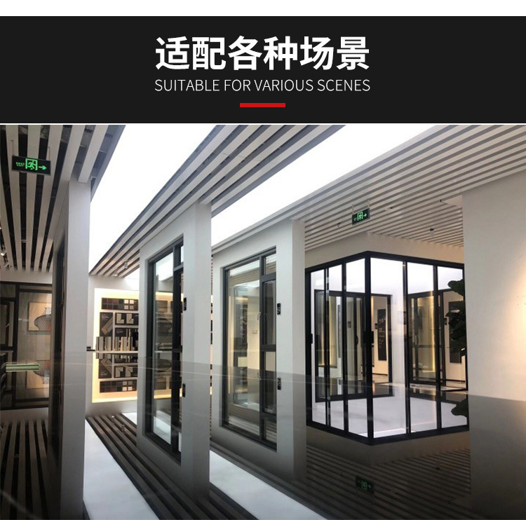 方通详情_13.jpg