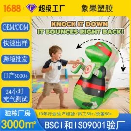 其他充气玩具;水上充气床;充气旅行枕