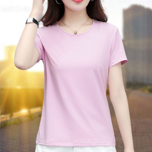 Women's Short Sleeve T-Shirt 2025 Summer Short Style Elegant Straight Shoulder Plus Size Casual Round Neck Top for Petite Women