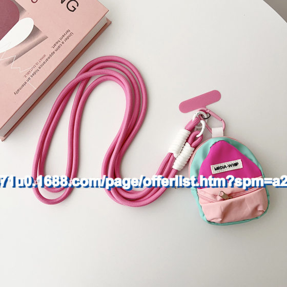 Small fresh simple long diagonal bag coin purse lanyard for Apple 16ProMax Huawei Xiaomi OP