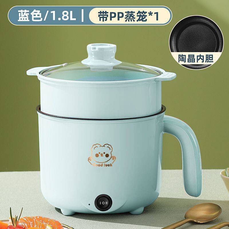 電気中華鍋、寮電気鍋、ミニ多機能電気調理鍋、家庭用蒸しと調理一体型鍋、電気炊飯器、小型鍋|undefined