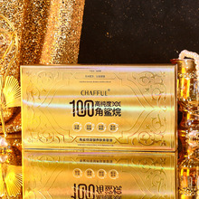 香芙儿角鲨烷溶皱养肤美容油柔润肌肤润泽肌肤淡化细纹面部精华液