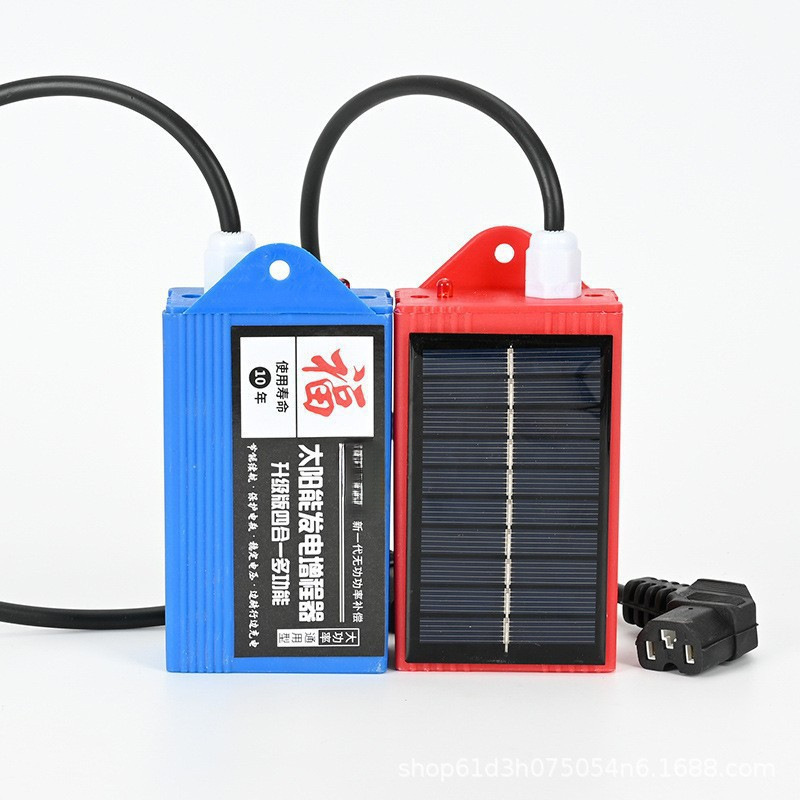 Range Extender, Universal Auto Parts and Accessories - blue-with-solar