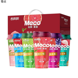 Xiangpiaopiao Juice Tea Drink Fruit Tea Drink Mango Red Peach Multi-Flavor Mixed Full Box Cup Portable Free Shipping