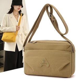 ������Ůʿ�μ��2024�＾�¿�Ů���羳�L��������С���p��б���