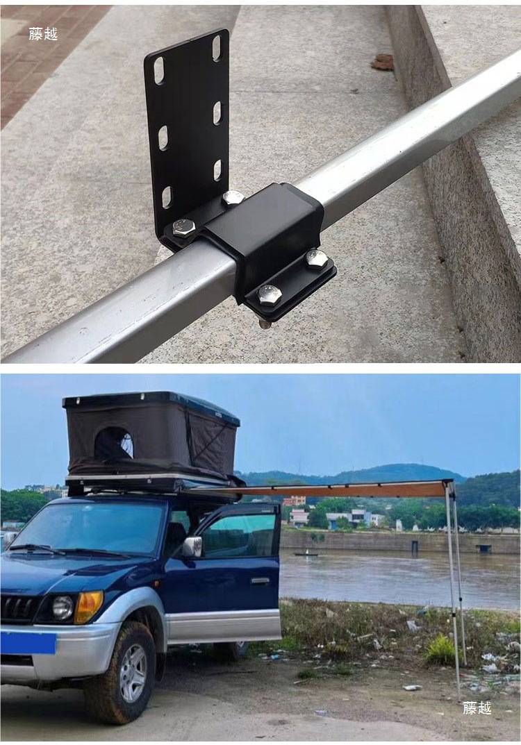 Arb Side Tent Canopy Installation Bracket for Prado, Jietu Traveler, and Outdoor Use