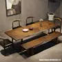 实木洽谈组合长方形饭桌