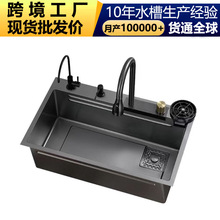 ���P�ˮ��ϴ��������ٲ����^һ�w�N��ˮ�۴�β�