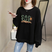 �ش���300��Բ������Ů��װ���ins������mm230�ﳤ���������