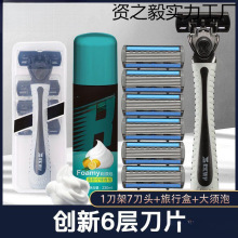 �ք���횵����ӵ�Ƭ��Ę����ʽ��횵���ʿ���ܹ�ë���κ��ӵ�