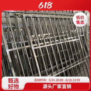 Wholesale Stainless Steel Anti-Theft Window Balcony Window Protection Net Bay Window Children's Window Self-Installation Balcony Bay Window Welding-Free