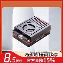 ��ɽ����GreatMountain Beacon 5.8G 2.5W ���ʈD��FPV��Խ�C