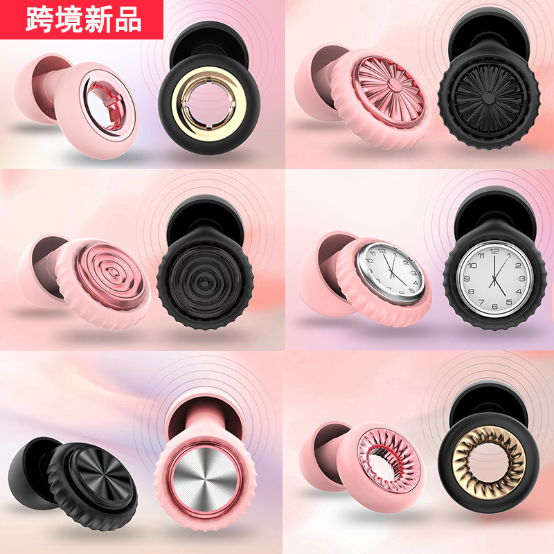 Cross-Border Special Anti-Noise Earplugs Do Not Hurt the Ears, Soundproof Sleep Noise Reduction Earplugs, Anti-Noise, Comfortable Sleep Ear Protection