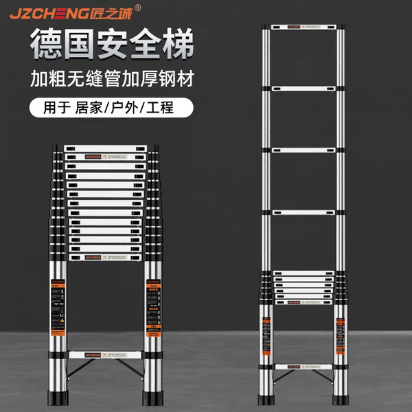 Customized Stainless Steel Telescopic Ladder Multifunctional Ladder Thickeneded Bamboo Ladder Herringbone Ladder Home Indoor Foldableing Staircase