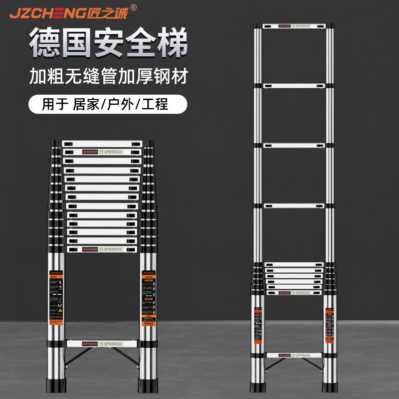 Carpenter's sincere stainless steel telescopic ladder manufacturers wholesale multi-functional household herringbone ladder portable folding ladder slub ladder