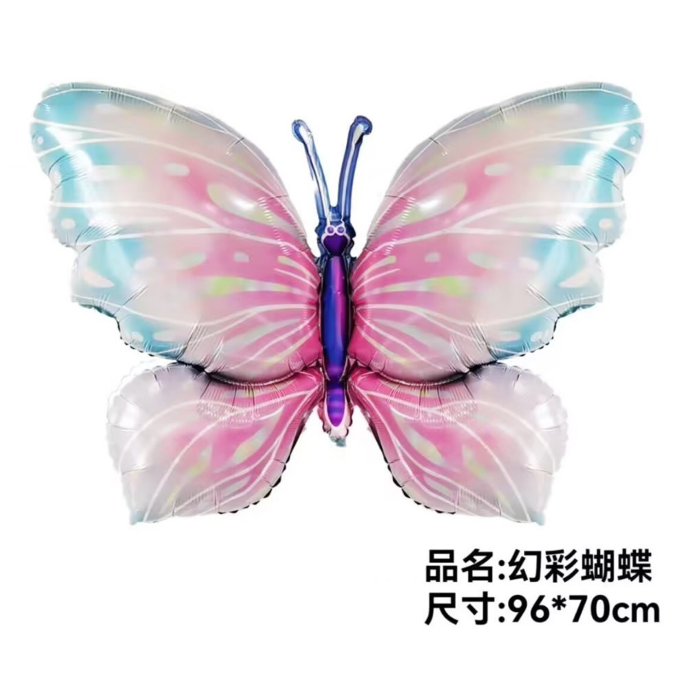 Lado volando mariposa mariquita flor película de aluminio globo decoración de la fiesta de cumpleaños de los niños forma de mariposa globo al por mayor