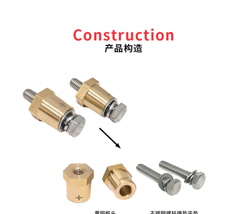 Car Battery Connector External Thread 6/8/Inch through Hole Standard Pile Head Brass Battery Connector Modification Accessories