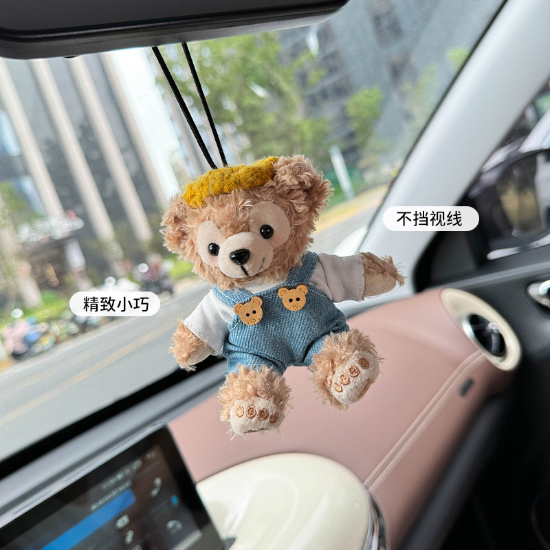 2025 nuevos accesorios para automóviles, accesorios para automóviles, colgantes para automóviles, espejos retrovisores, colgantes para mujeres, lindos colgantes, Duffy