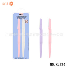 KELI���� ��ü�����ۯBʽ΢����ü���߷���y�����üë��ȫ����