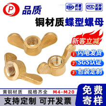 �~������ĸ �S�~��������֔Q��ñ �~Ԫ���ݽzñ���l M4M5M6-M20