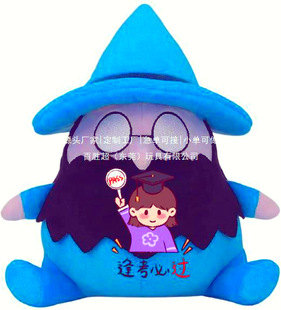 �羳RPETë�q��� RPET�Α�ư�x���� �W����������ż ���ƹ��S