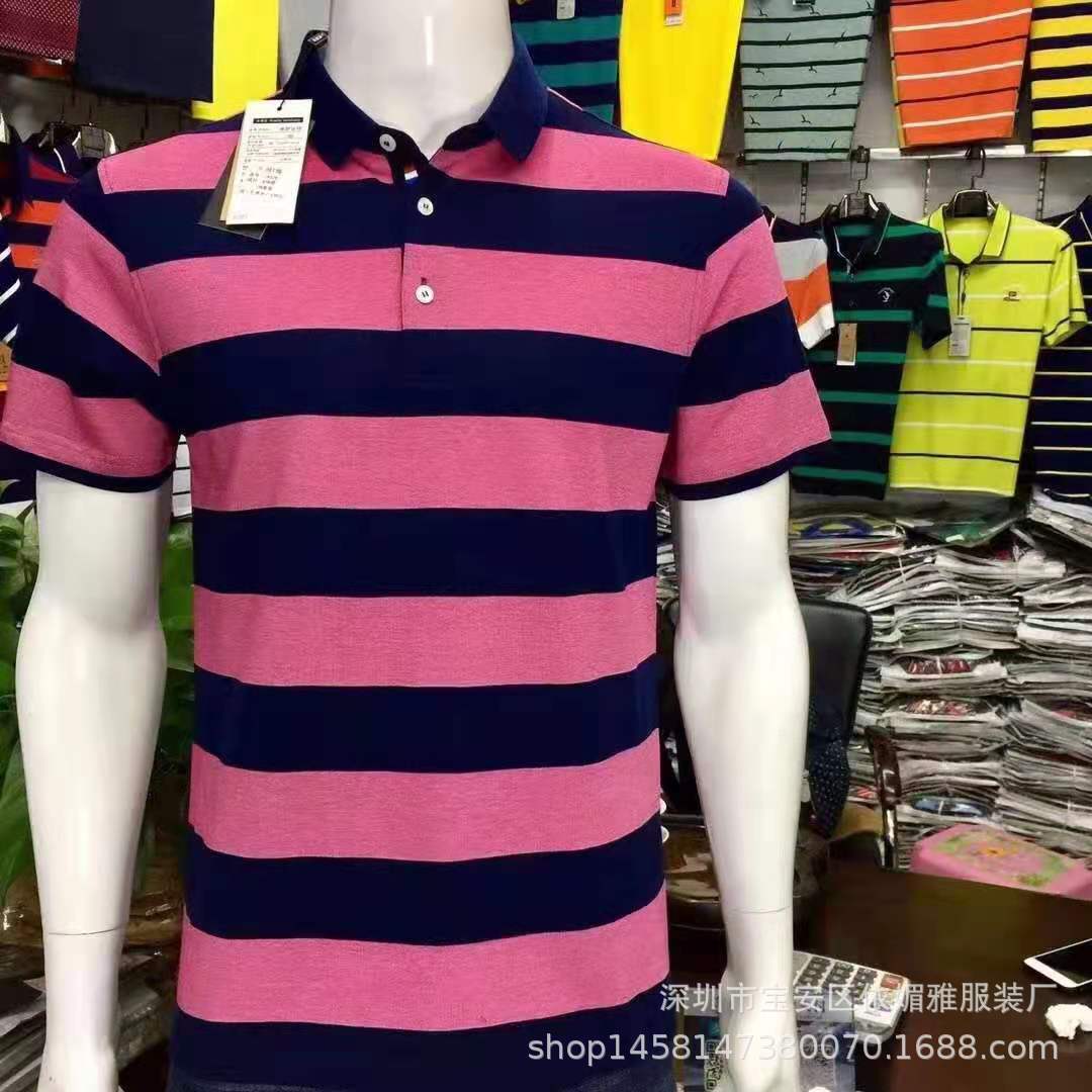 7bd83274033352f21356def2e659c0