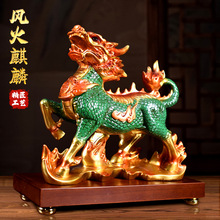 火麒麟摆件】_火麒麟摆件品牌/图片/价格_火麒麟摆件批发_阿里巴巴