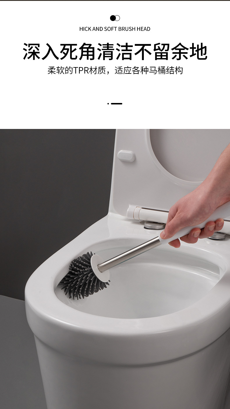 马桶刷方形_07.jpg