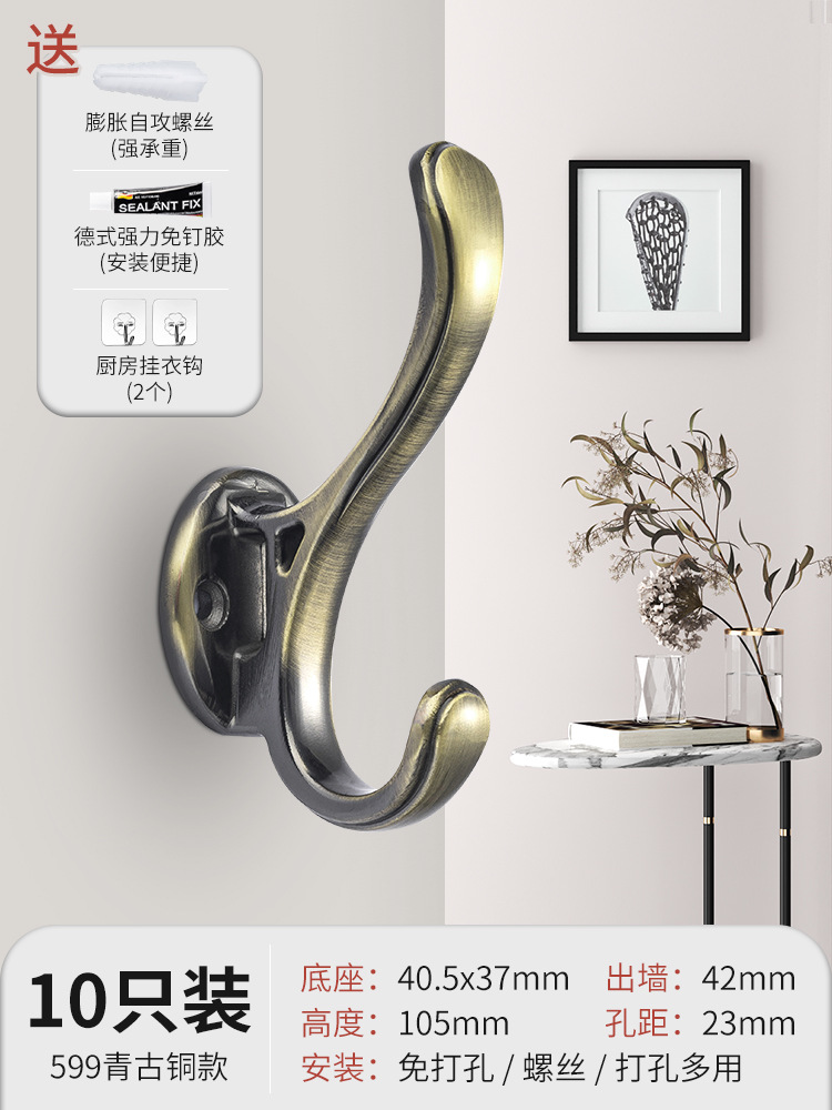 599 브론즈 10팩(매장에서 인기 판매)